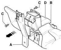 5.2.3 Снятие и установка сопла района ног Audi A3