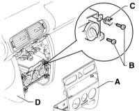 5.2.4 Снятие и установка привода отопителя/замена лампы Audi A3