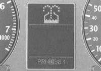 1.12 Контрольные и измерительные приборы. Предупредительные и диагностическая системы Audi A3
