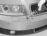 1.10.10 Универсальное дистанционное радиоуправление HOME LINK Audi A4