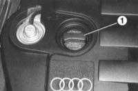 2.7 Замена двигательного масла и масляного фильтра Audi A4