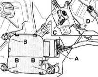 4.2.3 Снятие и установка электродвигателя привода вентиляционной заслонки Audi A4