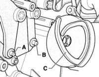 4.2.3 Снятие и установка электродвигателя привода вентиляционной заслонки Audi A4