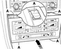 4.2.4 Снятие и установка блока управления отопителем/кондиционером Audi A4