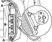 4.2.7 Снятие и установка дополнительного нагревательного элемента Audi A4