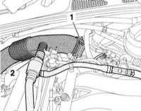 5.4.5 Снятие и установка каталитического преобразователя и лямбда-зондов Audi A4