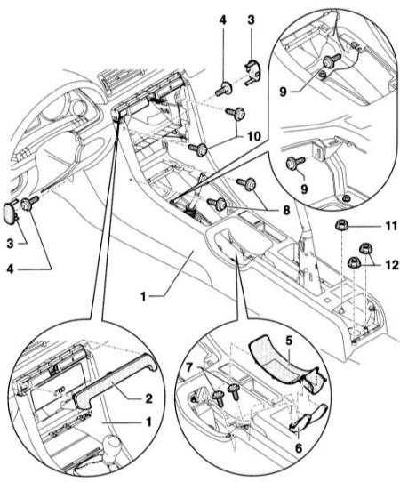 12.5.3 Снятие и установка центральной консоли Audi A4