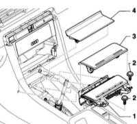 12.5.7 Снятие и установка пепельницы Audi A4