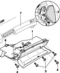 12.5.12 Снятие и установка вещевого ящика Audi A4