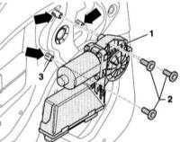 12.4.18 Снятие и установка электродвигателя привода стеклоподъёмника Audi A4