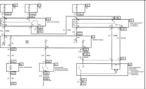 Схемы электрооборудования БМВ 5 Е39