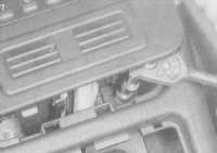 14.25 Снятие и установка центральной консоли Citroen Xantia