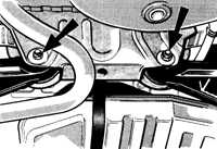 10.4.2 Снятие и установка рычага подвески и пружины Ford Escort