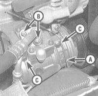 4.15 Снятие и установка компрессора К/В Honda Accord