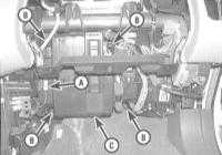 4.17  Снятие и установка испарителя К/В с расширительным клапаном Honda Accord
