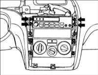 19.30 Радиоприемник Hyundai Elantra