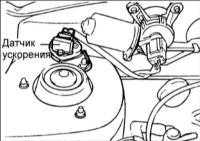 5.24 Датчик ускорения APS Hyundai Elantra
