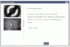 1. Ремонтные процедуры Hyundai i30