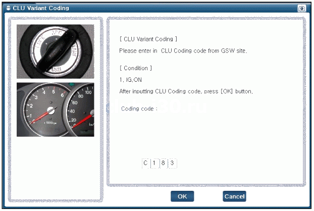 3. Проверка технического состояния, Снятие, Установка Hyundai i30