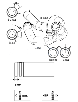 3. Шланг отопителя. Снятие и установка Hyundai i30