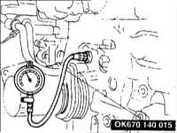 3.3 Проверка давления моторного масла Kia Clarus