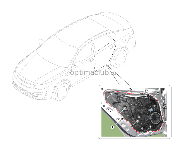 1. Расположение компонентов Kia optima jf