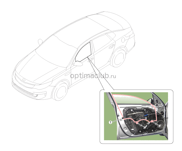 1. Расположение компонентов Kia optima jf