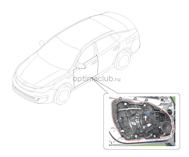 1. Расположение компонентов Kia optima jf