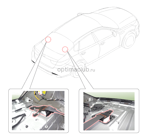 1. Расположение компонентов Kia optima jf