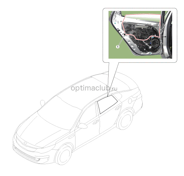 1. Расположение компонентов Kia optima jf