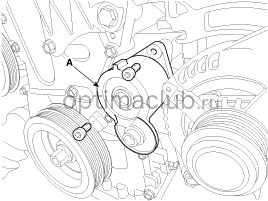 2. Натяжитель приводного ремня. Снятие и установка Kia optima jf