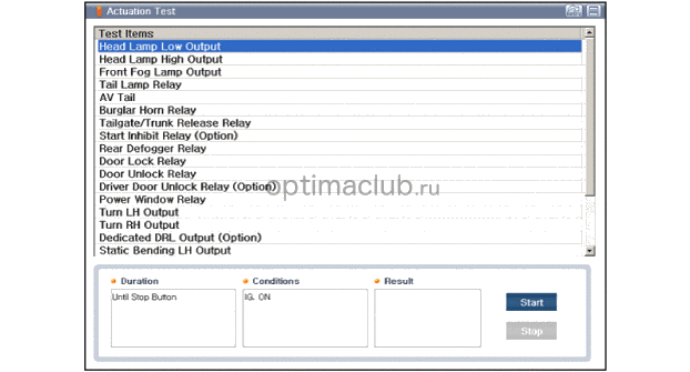 3. Диагностика с помощью kds/gds Kia optima jf