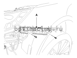 1. ограждающий щиток. Замена Kia Optima TF