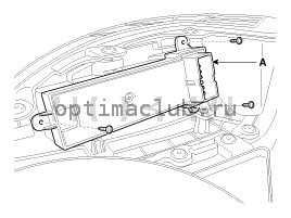 2. Проверка технического состояния Kia Optima TF