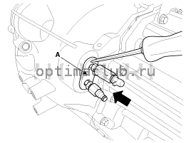 2. Снятие Kia Optima TF