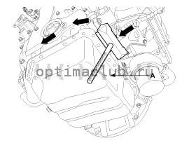 2. Снятие Kia Optima TF