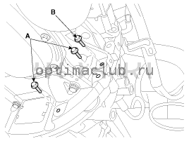 2. Снятие Kia Optima TF