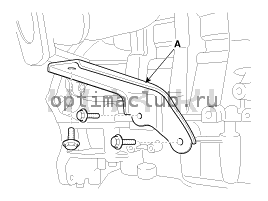 2. Снятие и установка Kia Optima TF