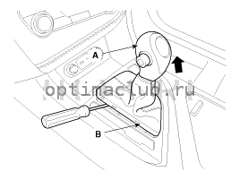 2. Замена Kia Optima TF