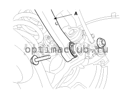 3. Задний верхний рычаг. Снятие Kia Optima TF