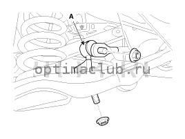 4. Задний нижний рычаг. Снятие Kia Optima TF