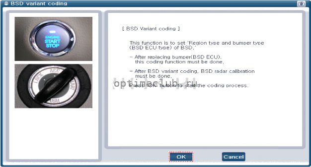 6. Blind Spot Detection Variant Coding. Описание и работа Kia Optima TF