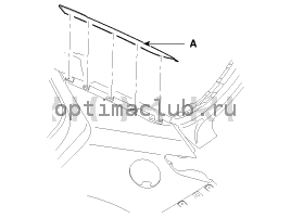 6. Боковые молдинги кузова. Замена Kia Optima TF