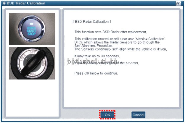 7. Blind Spot Detection Radar Calibration. Описание и работа Kia Optima TF