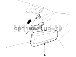 8. Зеркало. Замена Kia Optima TF