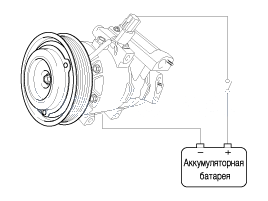 2. Снятие, Установка Kia Rio QB