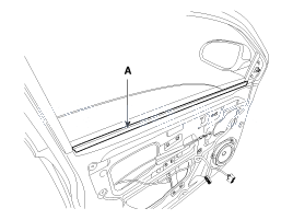 2. Замена, Регулировка Kia Rio QB