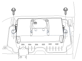 3. Снятие, Установка Kia Rio QB