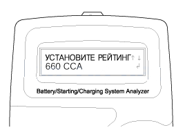 4. Анализатор micro 570 Kia Rio QB