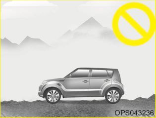 3.  Условия, при которых система не работает Kia Soul